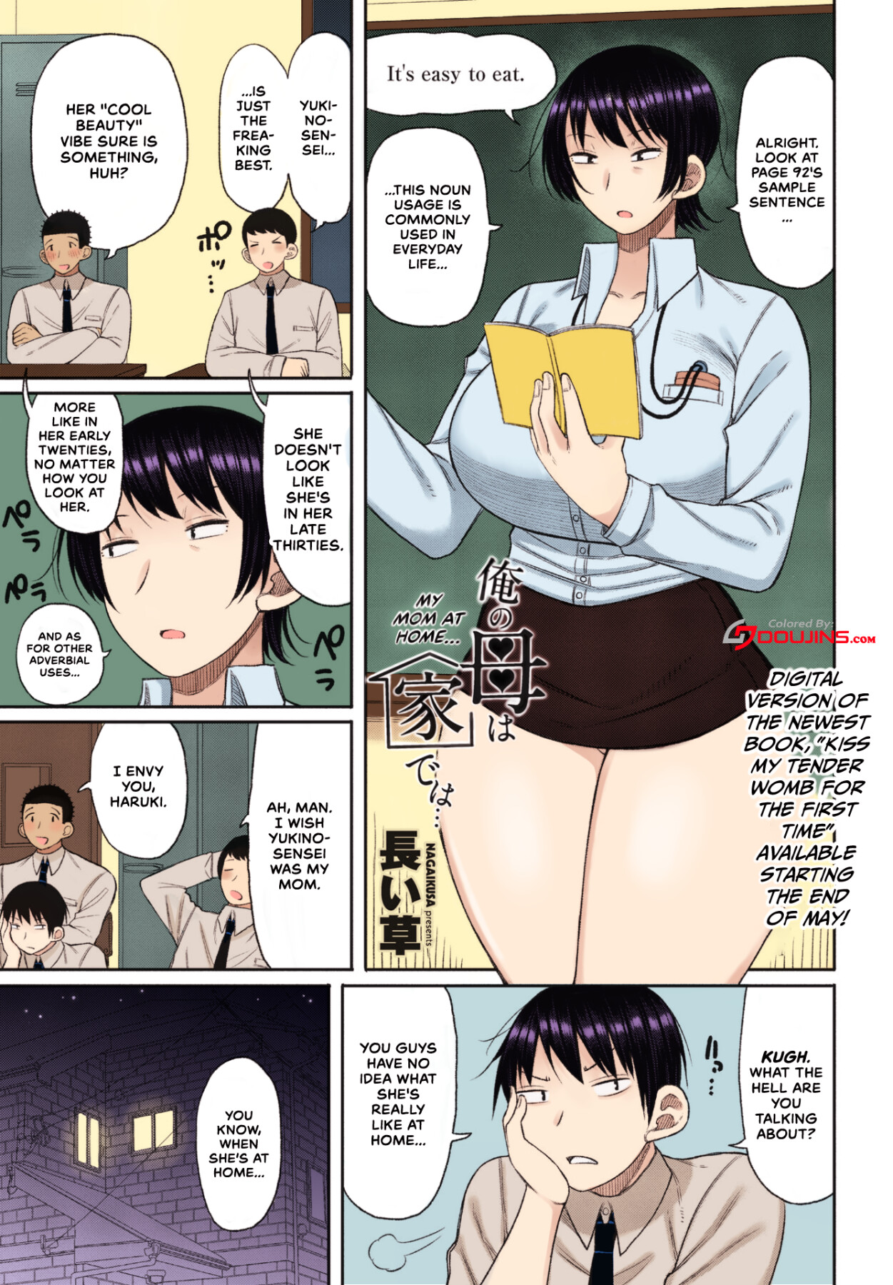 Hentai Manga Comic-My Mom At Home (Color)-Read-1